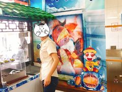 -粒上皇(崇文门店)