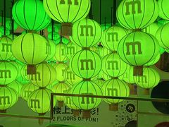 -m豆巧克力世界(上海世茂广场店)