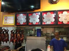 -一乐烧鹅(中环店)