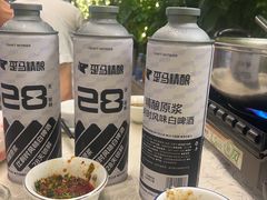 -小煵记·打边炉(西丽文光店)