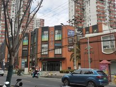 -宜乐荟