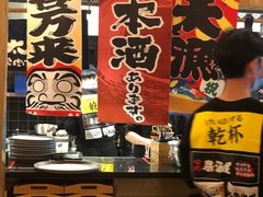 大堂-炉太郎日式烧肉店(华贸店)