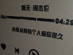 -壹迦桌游·血染钟楼剧本杀狼人杀