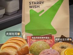 -CityOn熙地港（西安）购物中心