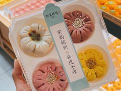 -南宋胡记(杭州河坊街店)