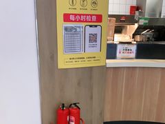 -麦当劳(学院大街店)