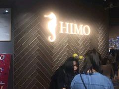 -海马体照相馆(徐州苏宁广场店)