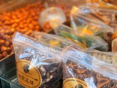 -野栗香(娄山关路店)