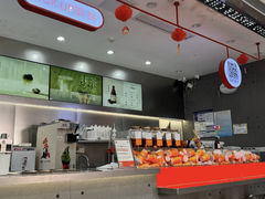 -喧闹·东方大气茶(鹅岭二厂店)