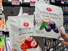 -永辉超市(郫都区爱琴海店)