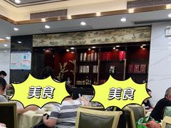 -嘉华海鲜酒家(龙津中路店)