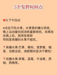 -Lily纤美·科技减脂中心
