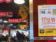 -日昌餐馆(亦庄店)