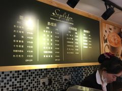-九月生活(江汉店)