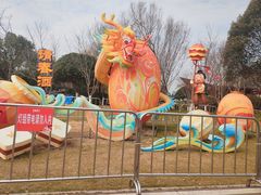 -武汉园博园(武汉自然博物馆)