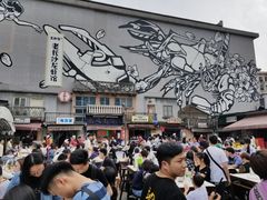 -文和友老长沙龙虾馆(化龙池店)