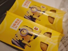 -麦当劳(温州人民路店)