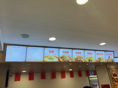 -水仙拉面(水仙街店)