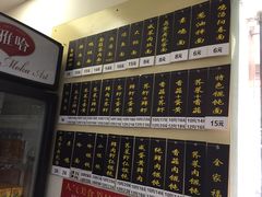 -顶巧鸡汤馄饨(虹口总店)
