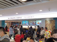 -Mr.Fruits水果先生(蓝色港湾店)