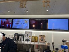 -古茗(萧山利丰路店)