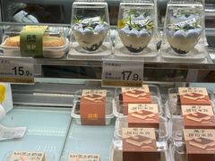 -迦南·甜品蛋糕(传媒店)