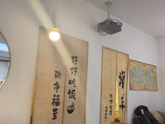 -沏点Trattoria意大利餐厅(新街口店)