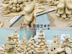 -蕃茄田艺术•美术绘画 •硬笔书法(滨江海威领界店)