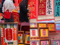 -佛山印象城(季华五路店)