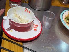 -古彭7只羊·招牌白串·碳锅羊肉旗舰店