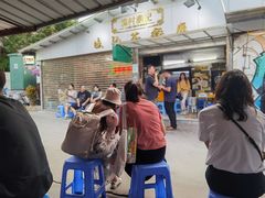 -渔记茶餐厅(渔村店)