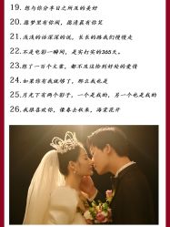 -二十一世纪婚纱摄影(省府前街店)