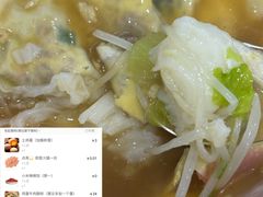 -东街口(地铁站)
