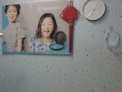 -永信齿科·永典口腔门诊部(浦东店)