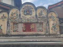 -奎星楼街