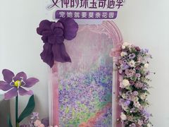 -友谊新天地广场(金街店)