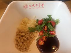 -袁记串串香(北国店)