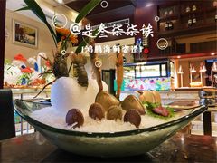 海鲜姿造-鸿腾国际大酒店-海鲜姿造海鲜烤肉自助餐
