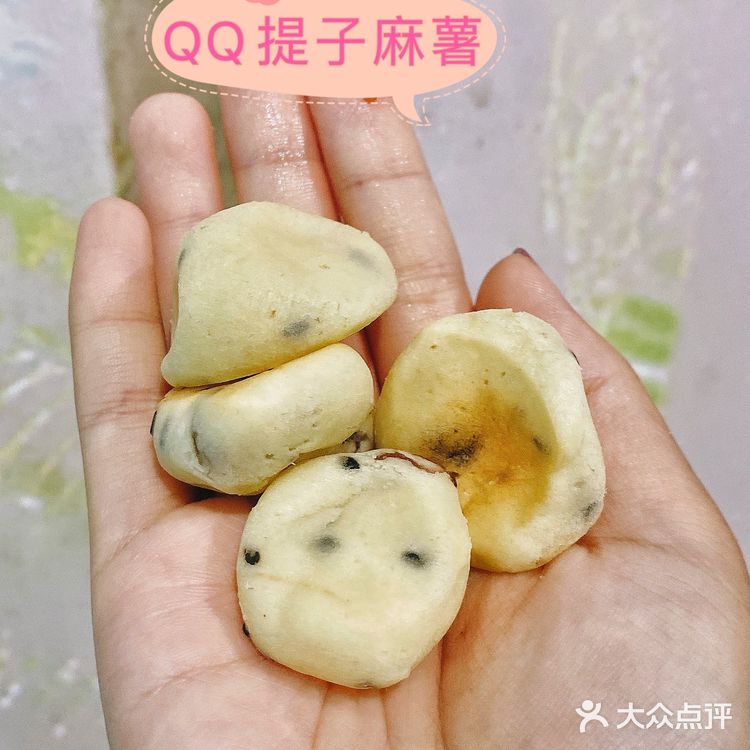 🔥火爆广州的虎头局🐯，据说是酱多多的鼻祖？