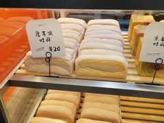 -司乎(大洋百货店)