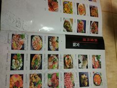 菜单-韩聚园韩国料理(文灶店)