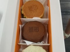 -泽田本家·铜锣烧(TX淮海店)