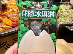 -烤匠麻辣烤鱼(时代广场店)