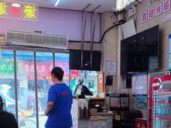 -哈灵现炒本帮面(宁波路店)