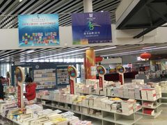 -北京国际图书城