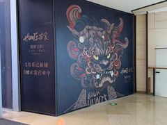 -上海世纪汇广场