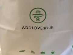 -好利来(内双楠店)