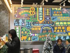 -美芝莲(领展购物广场中关村店)