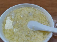 -久久元宵(延平路店)