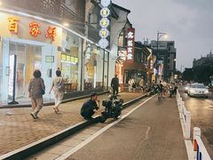 -百家鲜·杭帮菜